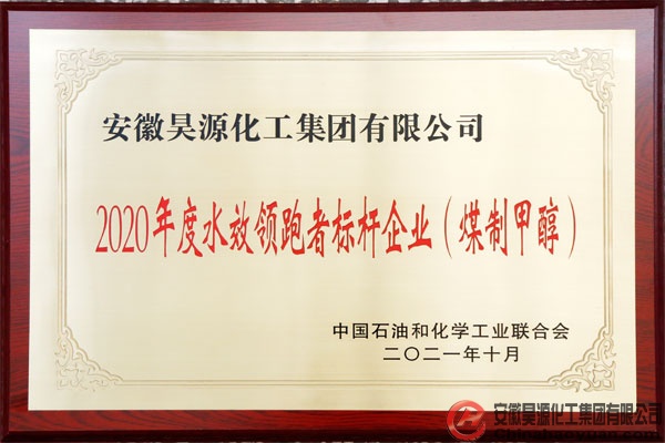 J9·九游集团(国际)官方网站-真人游戏第一品牌