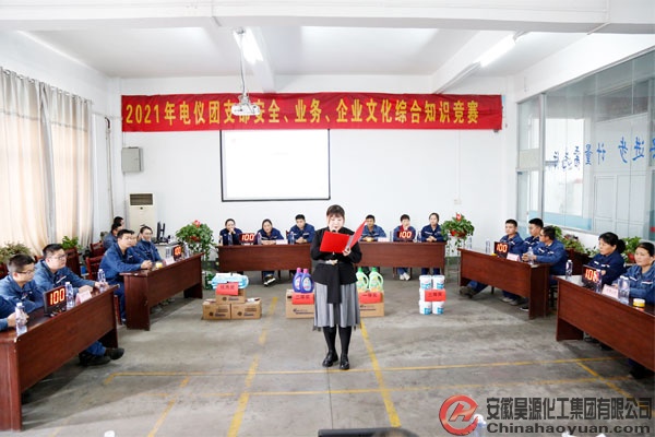 J9·九游集团(国际)官方网站-真人游戏第一品牌