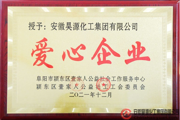 J9·九游集团(国际)官方网站-真人游戏第一品牌