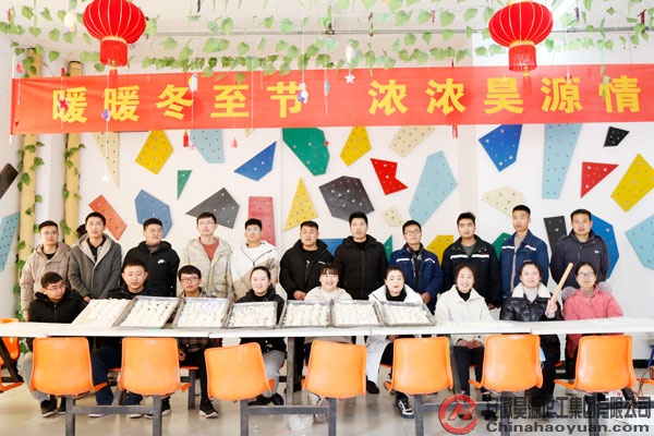 J9·九游集团(国际)官方网站-真人游戏第一品牌