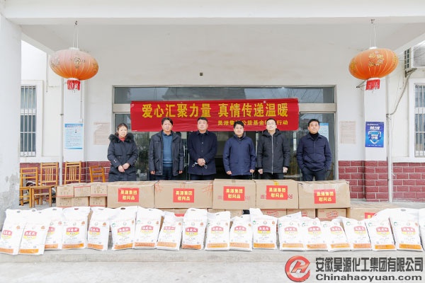 J9·九游集团(国际)官方网站-真人游戏第一品牌