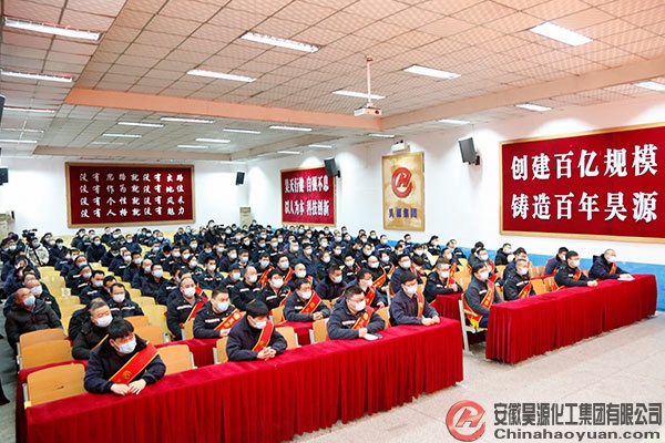 J9·九游集团(国际)官方网站-真人游戏第一品牌