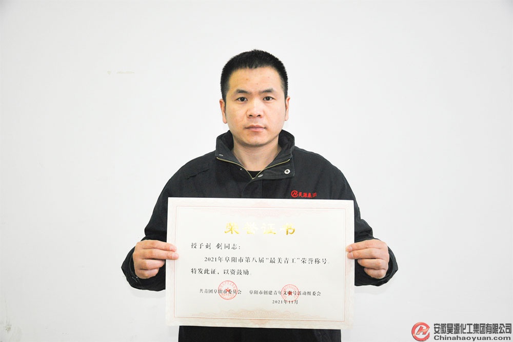 J9·九游集团(国际)官方网站-真人游戏第一品牌