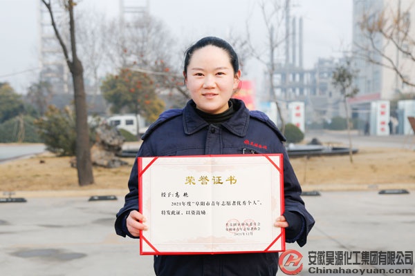 J9·九游集团(国际)官方网站-真人游戏第一品牌