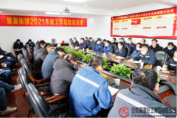 J9·九游集团(国际)官方网站-真人游戏第一品牌
