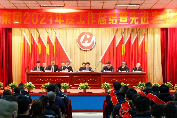 J9·九游集团(国际)官方网站-真人游戏第一品牌