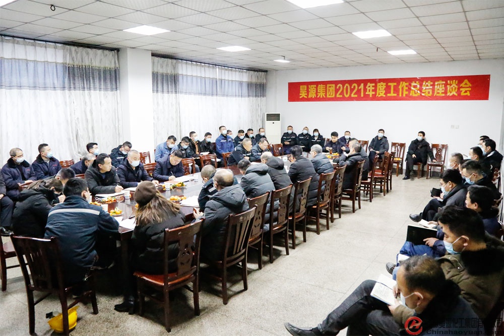 J9·九游集团(国际)官方网站-真人游戏第一品牌