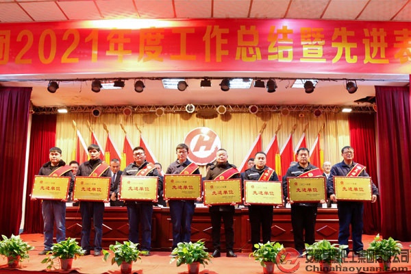 J9·九游集团(国际)官方网站-真人游戏第一品牌