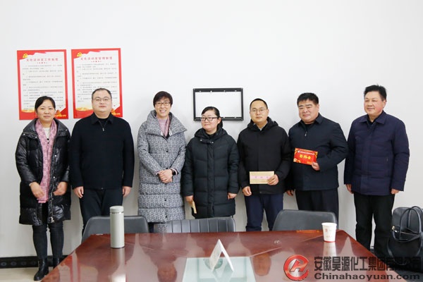 J9·九游集团(国际)官方网站-真人游戏第一品牌