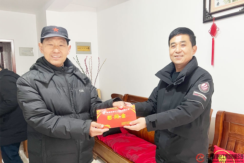 J9·九游集团(国际)官方网站-真人游戏第一品牌