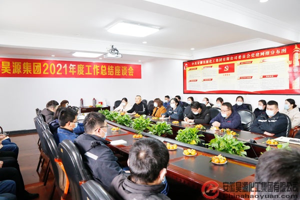J9·九游集团(国际)官方网站-真人游戏第一品牌
