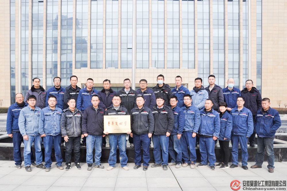 J9·九游集团(国际)官方网站-真人游戏第一品牌