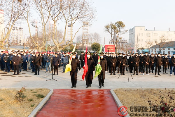 J9·九游集团(国际)官方网站-真人游戏第一品牌