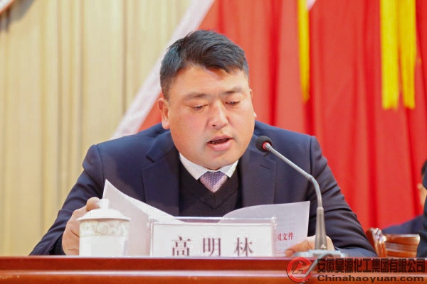 J9·九游集团(国际)官方网站-真人游戏第一品牌