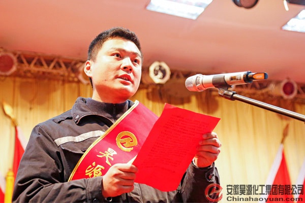 J9·九游集团(国际)官方网站-真人游戏第一品牌