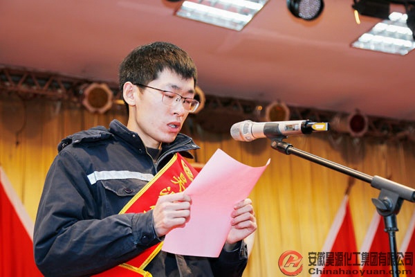 J9·九游集团(国际)官方网站-真人游戏第一品牌
