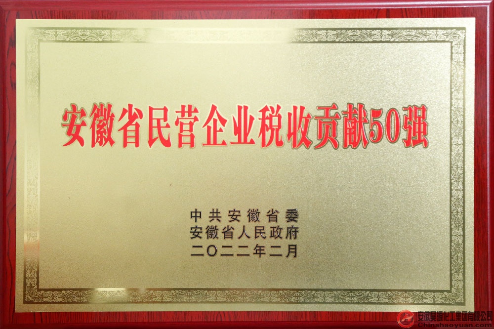 J9·九游集团(国际)官方网站-真人游戏第一品牌