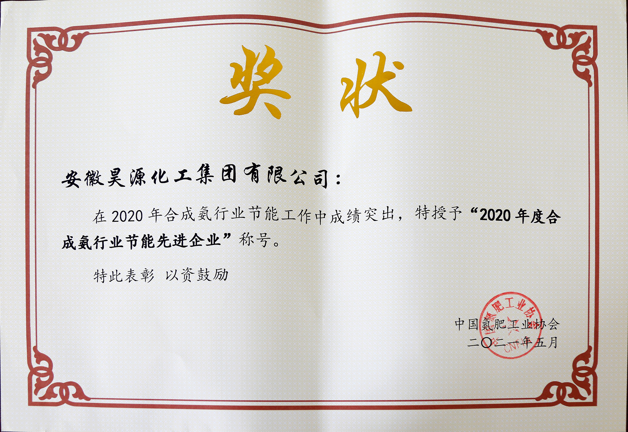 J9·九游集团(国际)官方网站-真人游戏第一品牌