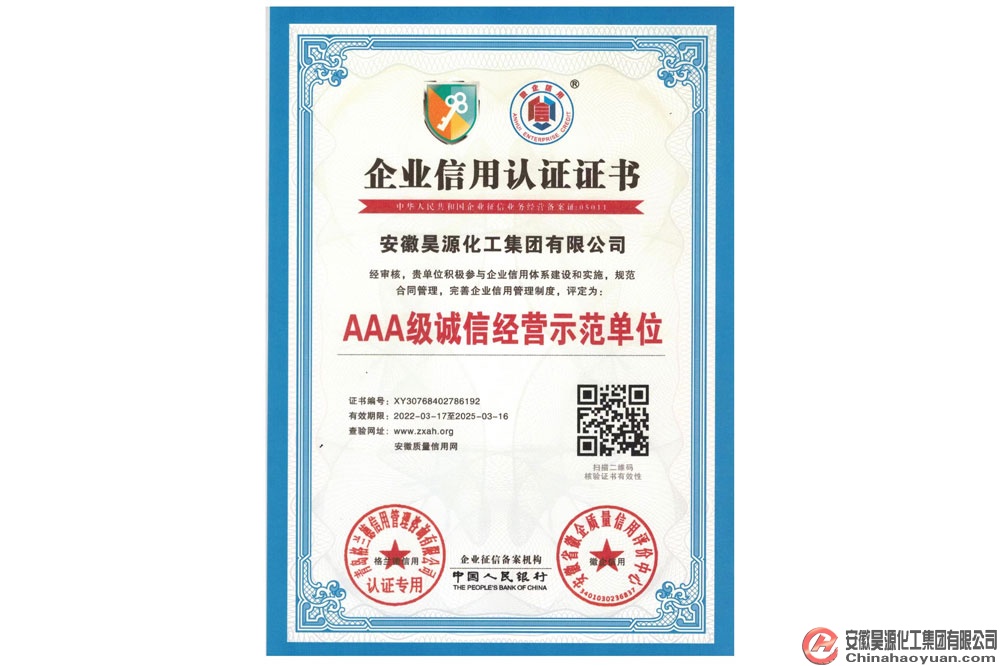 J9·九游集团(国际)官方网站-真人游戏第一品牌