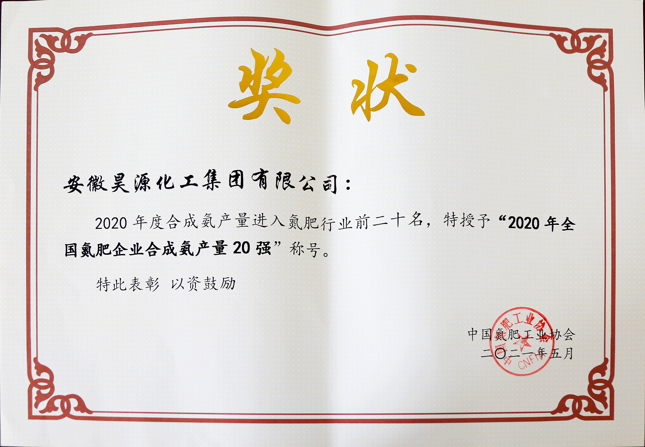 J9·九游集团(国际)官方网站-真人游戏第一品牌