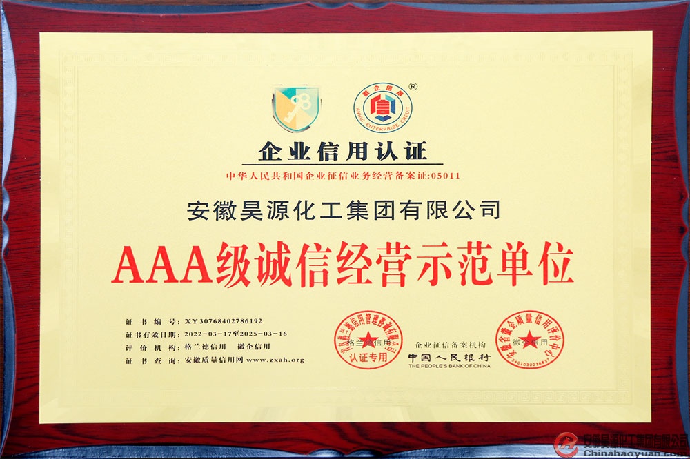 J9·九游集团(国际)官方网站-真人游戏第一品牌