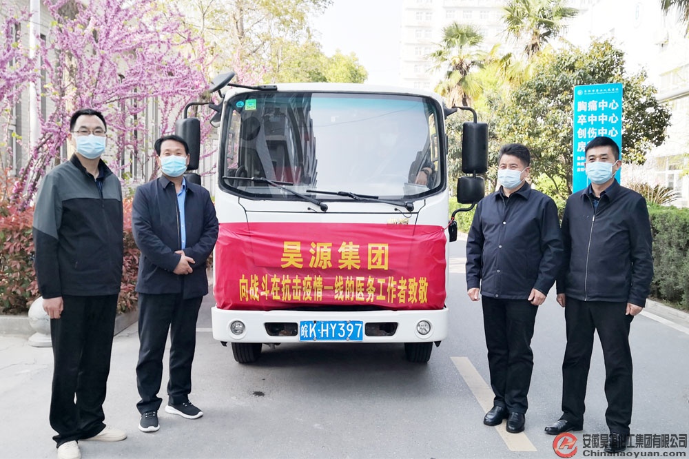 J9·九游集团(国际)官方网站-真人游戏第一品牌
