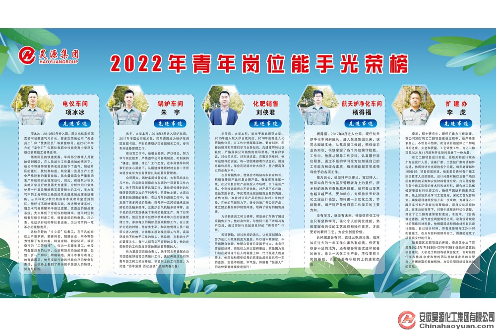 J9·九游集团(国际)官方网站-真人游戏第一品牌
