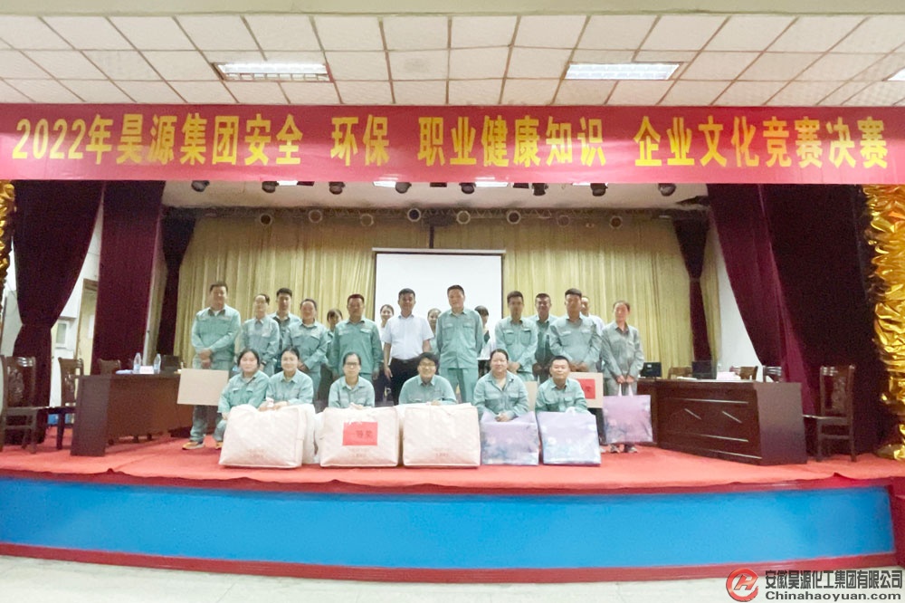 J9·九游集团(国际)官方网站-真人游戏第一品牌