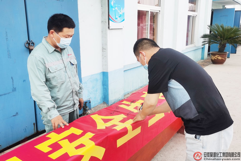 J9·九游集团(国际)官方网站-真人游戏第一品牌