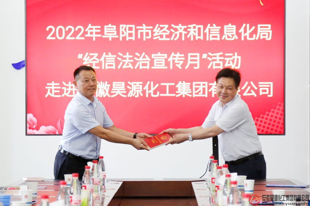 J9·九游集团(国际)官方网站-真人游戏第一品牌