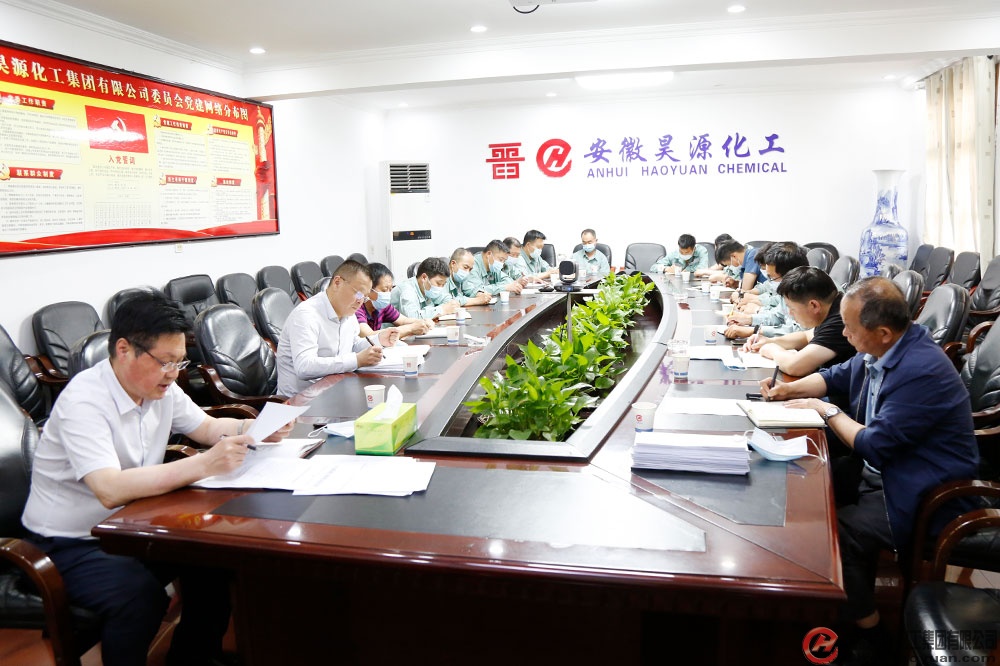 J9·九游集团(国际)官方网站-真人游戏第一品牌