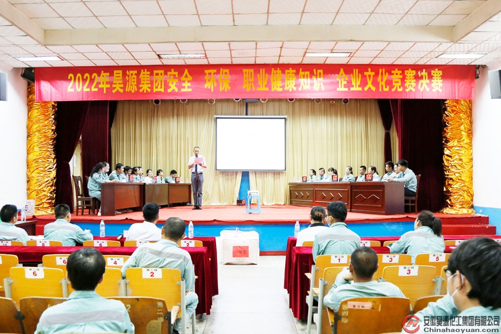 J9·九游集团(国际)官方网站-真人游戏第一品牌