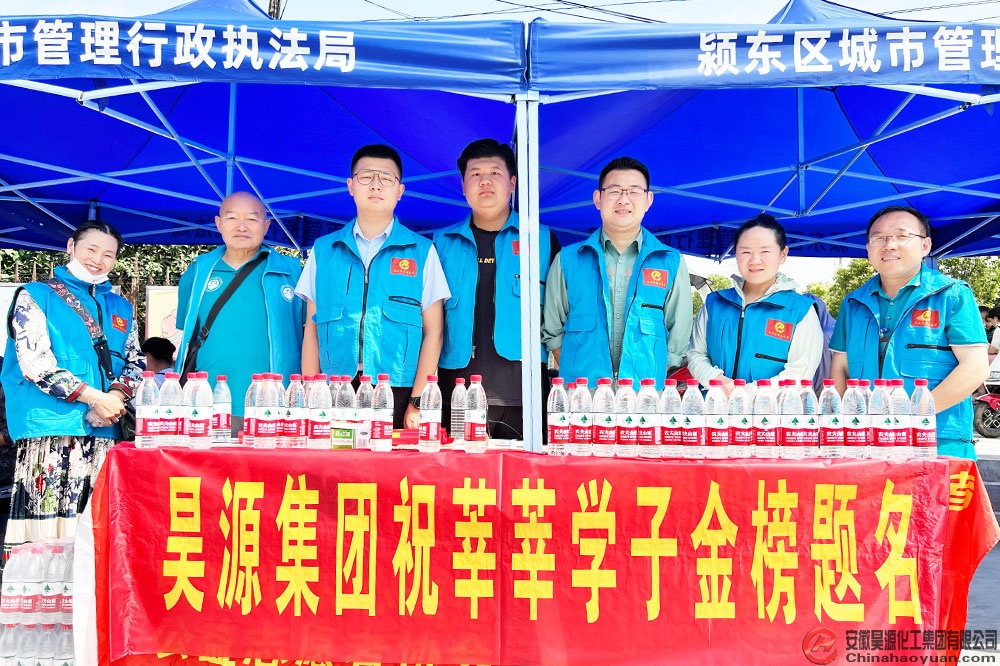 J9·九游集团(国际)官方网站-真人游戏第一品牌