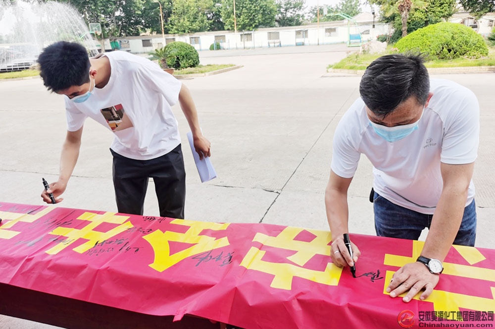 J9·九游集团(国际)官方网站-真人游戏第一品牌