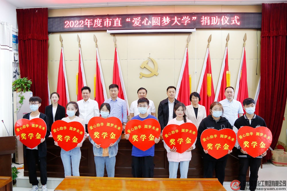 J9·九游集团(国际)官方网站-真人游戏第一品牌