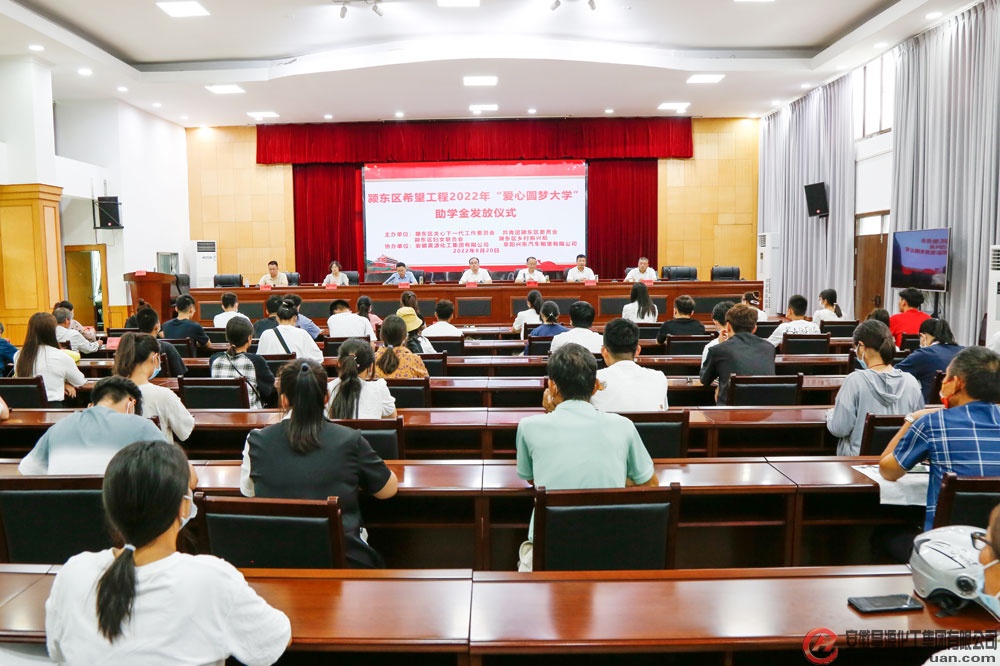 J9·九游集团(国际)官方网站-真人游戏第一品牌