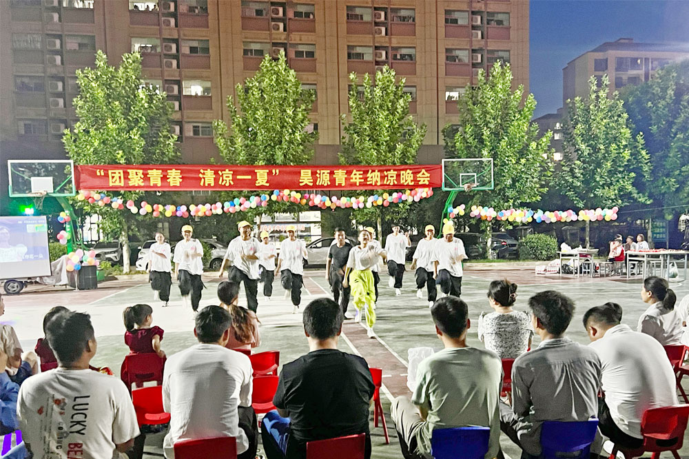 J9·九游集团(国际)官方网站-真人游戏第一品牌