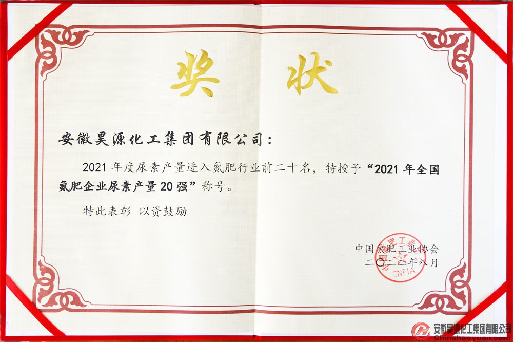 J9·九游集团(国际)官方网站-真人游戏第一品牌