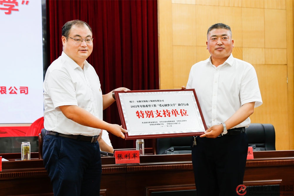 J9·九游集团(国际)官方网站-真人游戏第一品牌