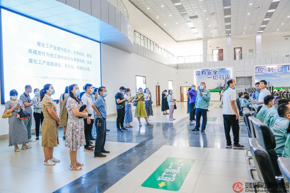 J9·九游集团(国际)官方网站-真人游戏第一品牌