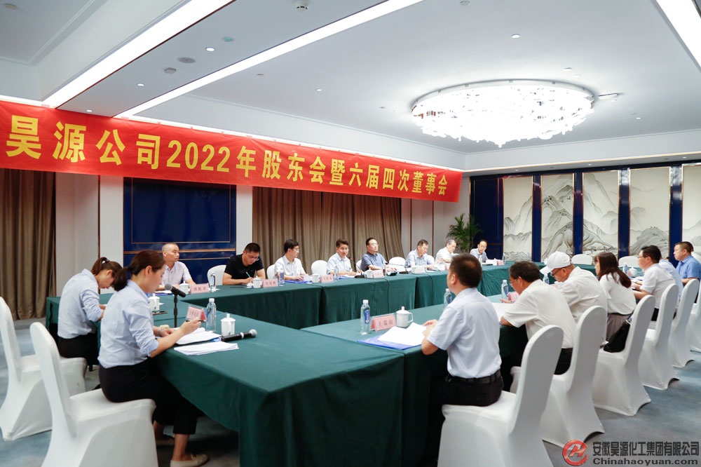 J9·九游集团(国际)官方网站-真人游戏第一品牌