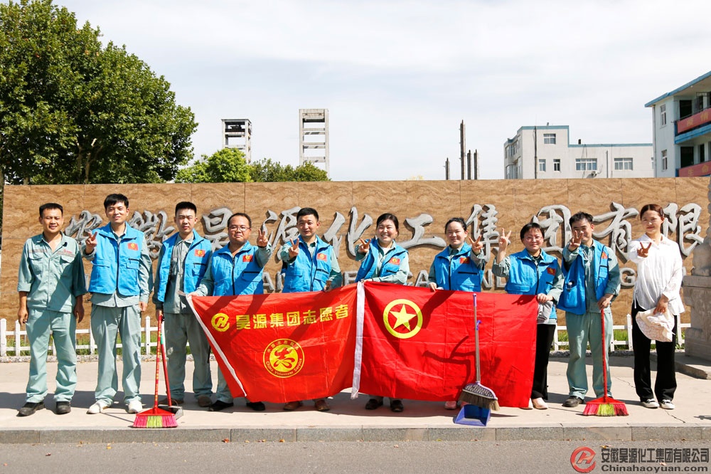 J9·九游集团(国际)官方网站-真人游戏第一品牌