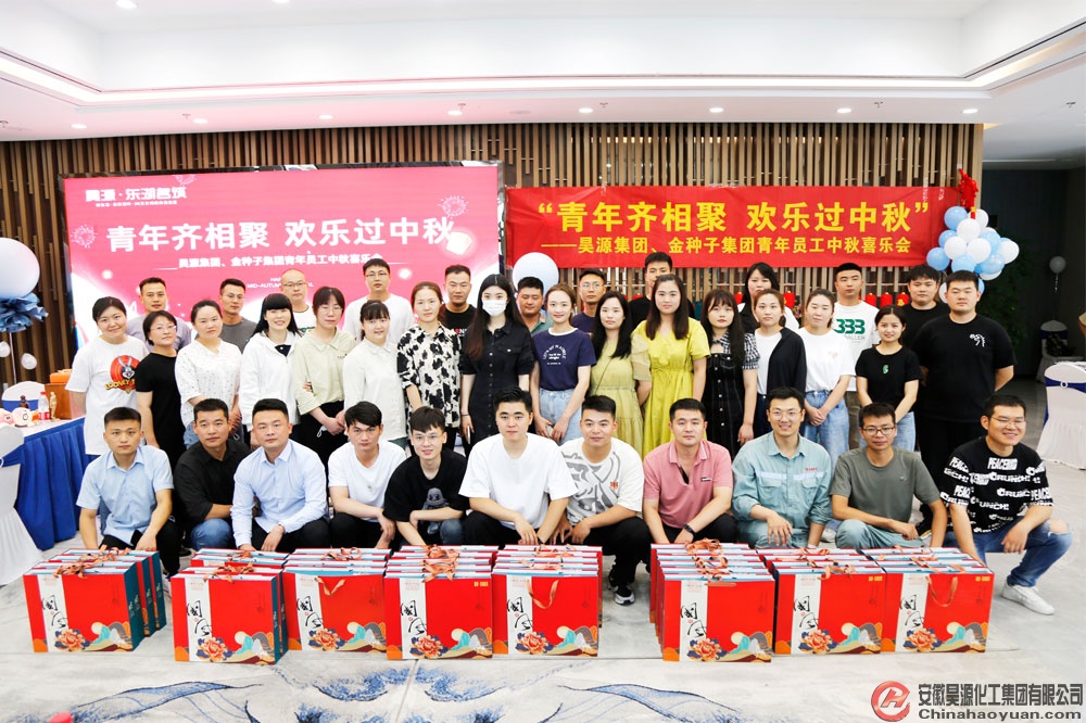 J9·九游集团(国际)官方网站-真人游戏第一品牌