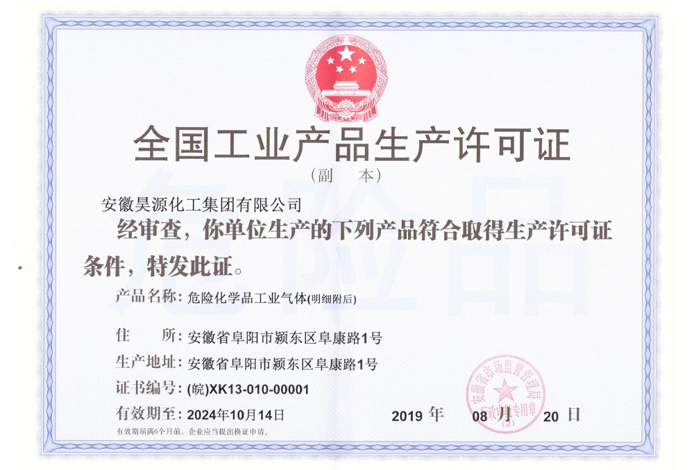 J9·九游集团(国际)官方网站-真人游戏第一品牌