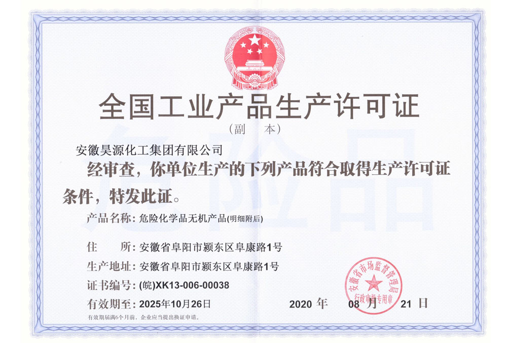 J9·九游集团(国际)官方网站-真人游戏第一品牌