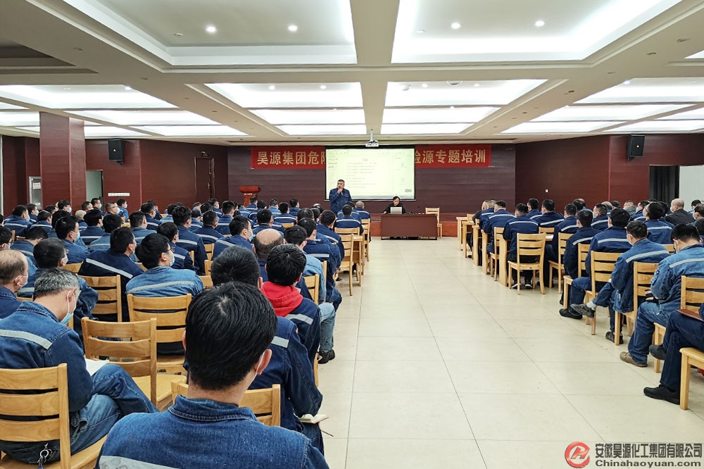 J9·九游集团(国际)官方网站-真人游戏第一品牌