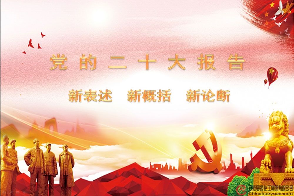 J9·九游集团(国际)官方网站-真人游戏第一品牌