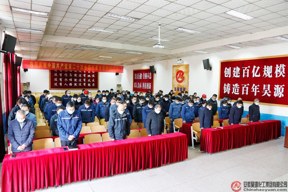 J9·九游集团(国际)官方网站-真人游戏第一品牌