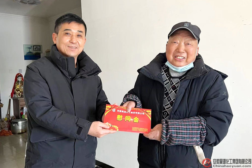 J9·九游集团(国际)官方网站-真人游戏第一品牌
