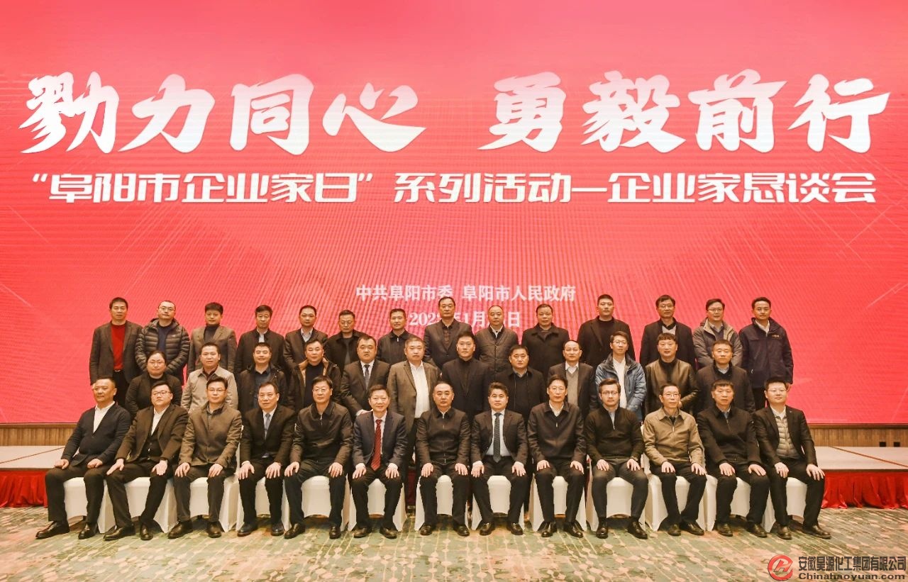 J9·九游集团(国际)官方网站-真人游戏第一品牌
